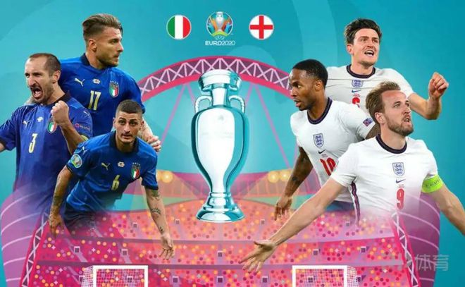 欧洲杯决赛前瞻：英格兰坐拥主场优势 意大利胜利可封神